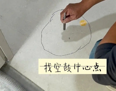 永德瓷砖空鼓维修公司分享砂料配比不正确在瓷砖铺贴过程中可能导致以下问题